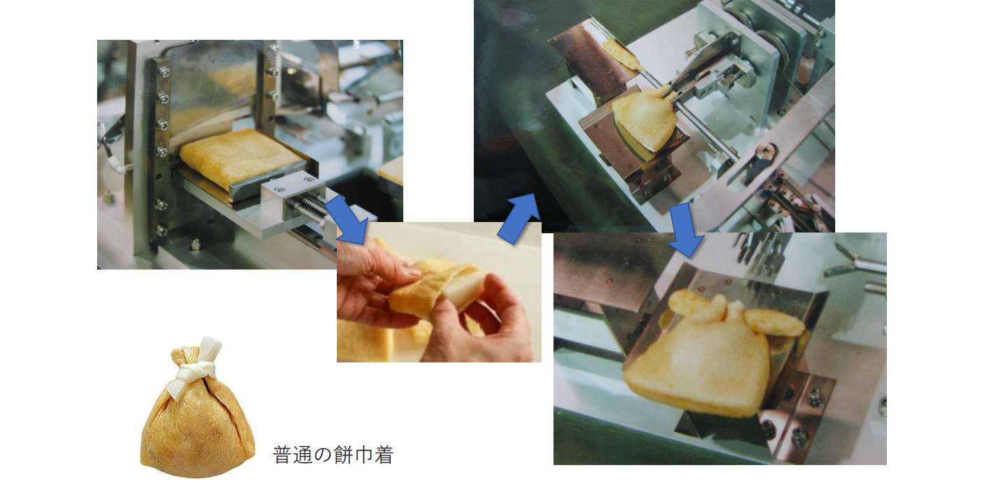 セブンイレブンおでん餅巾着製造機
